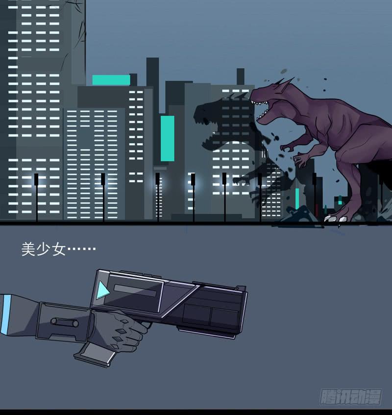 这是我最后的力量！接好了！-第62话
