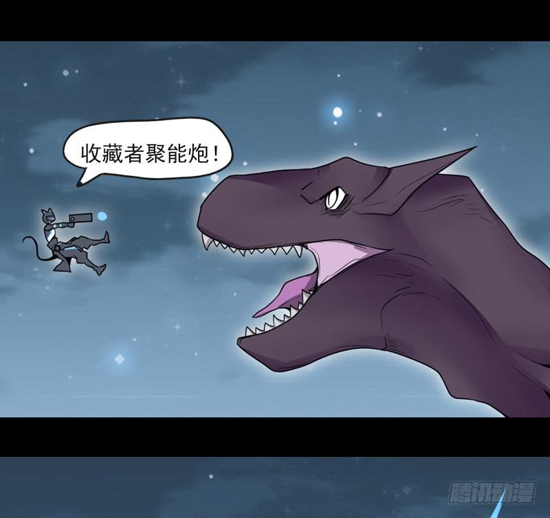 这是我最后的力量！接好了！-第62话