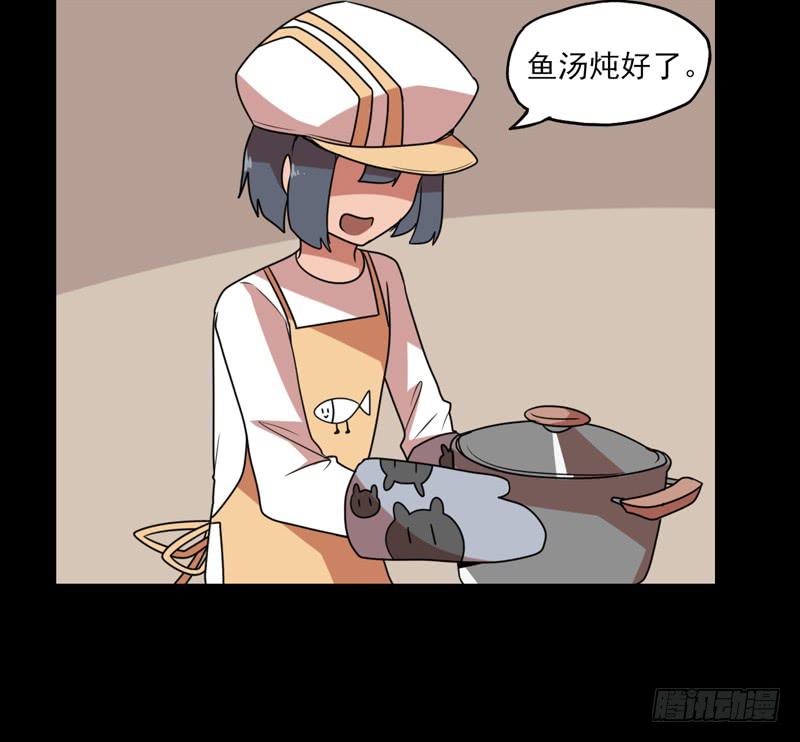 登场！曾经的最强裁决者！-第64话