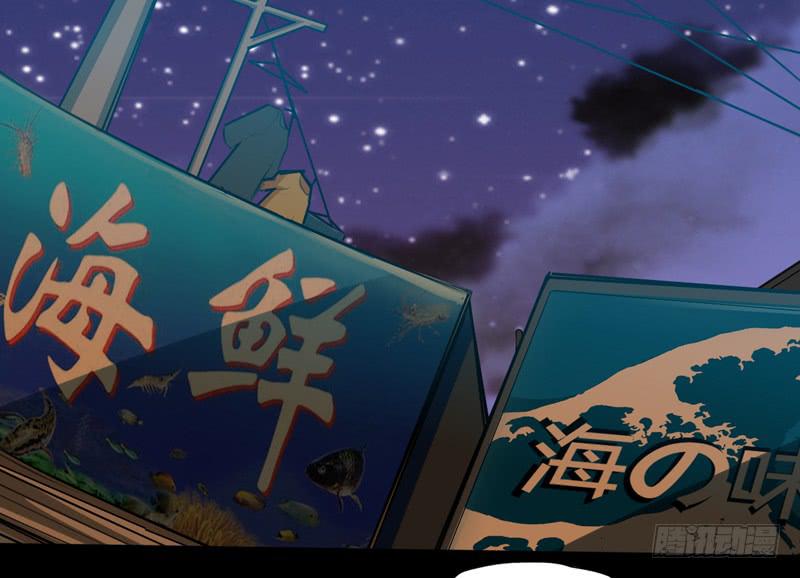 登场！曾经的最强裁决者！-第64话