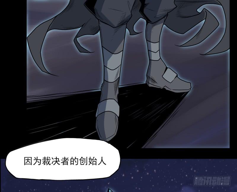 登场！曾经的最强裁决者！-第64话