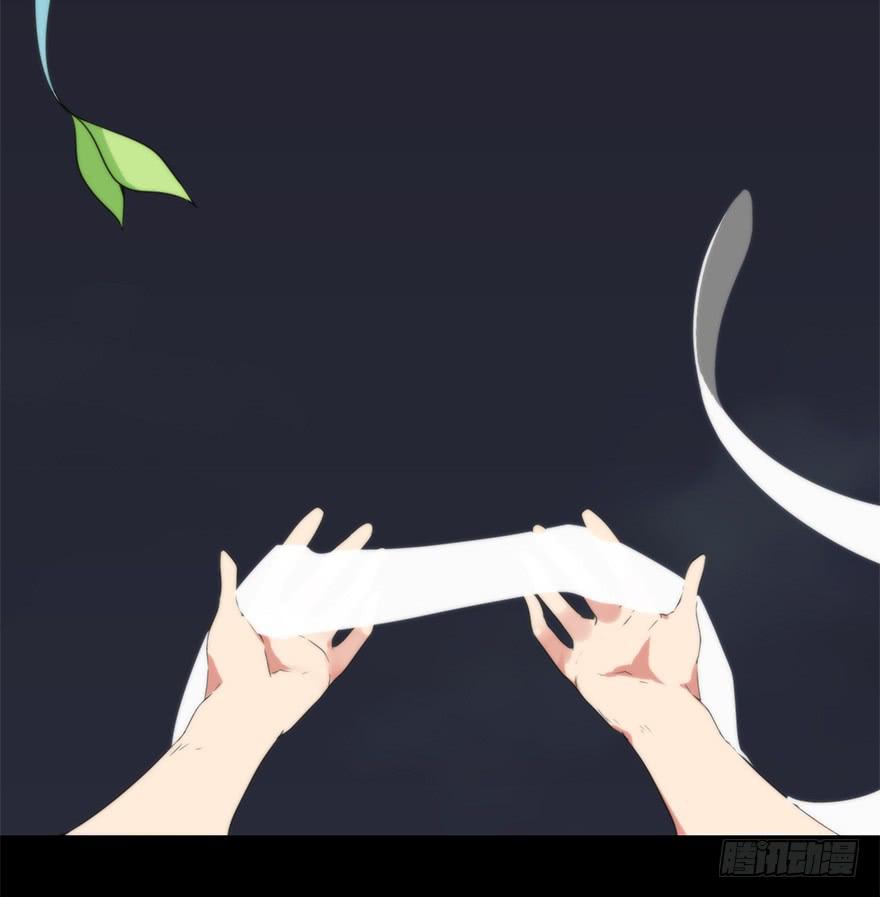 全员出动，向山进发-第68话