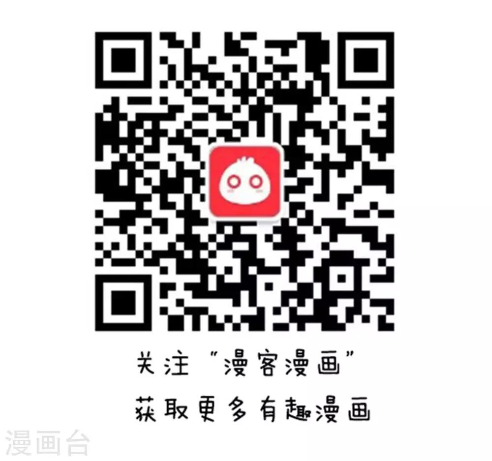 第177话 方方和圆圆26-第178话