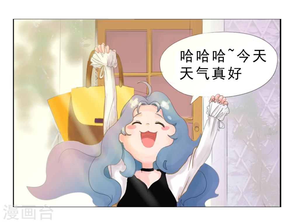 第43话 不得了的病-第44话