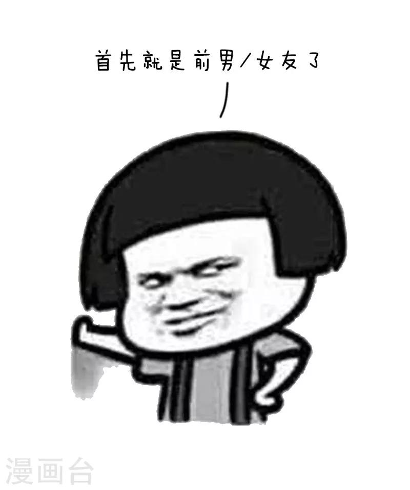 第57话 清明节代扫墓服务了解一下-第58话