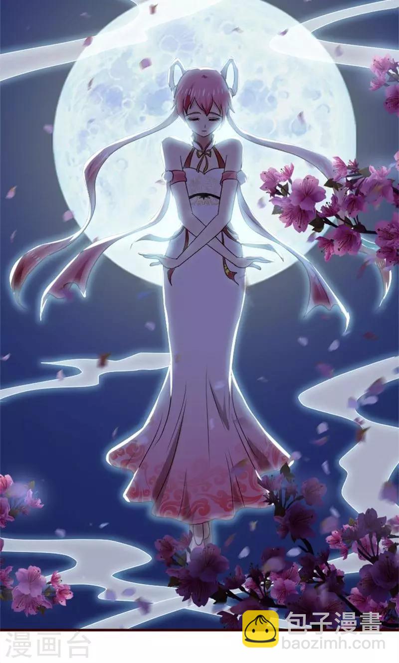 第1话 初见-第2话