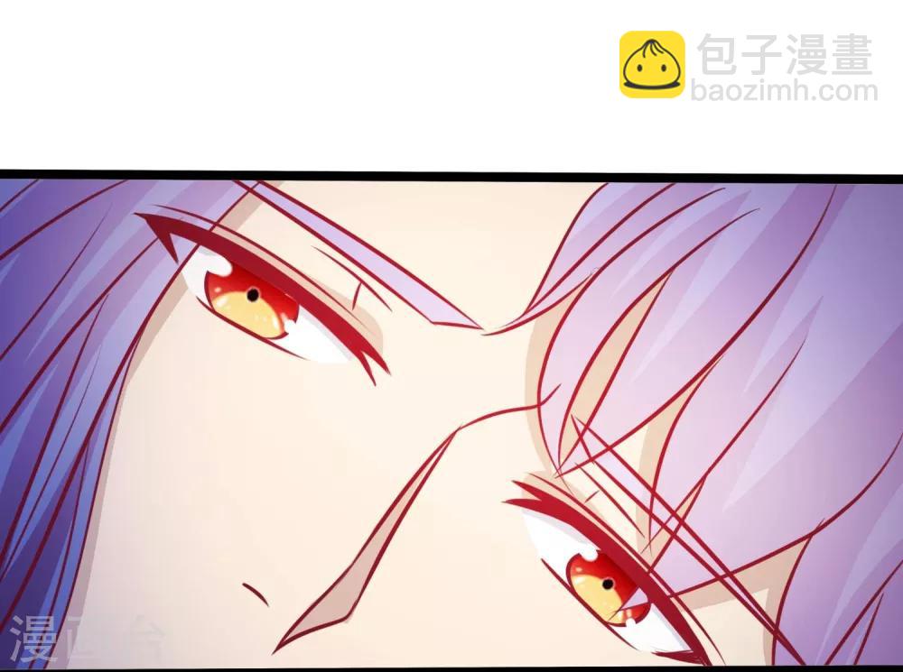 第17话 王爷失恋的经过-第18话
