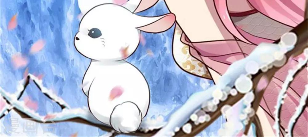 第19话 暗箭难防-第20话