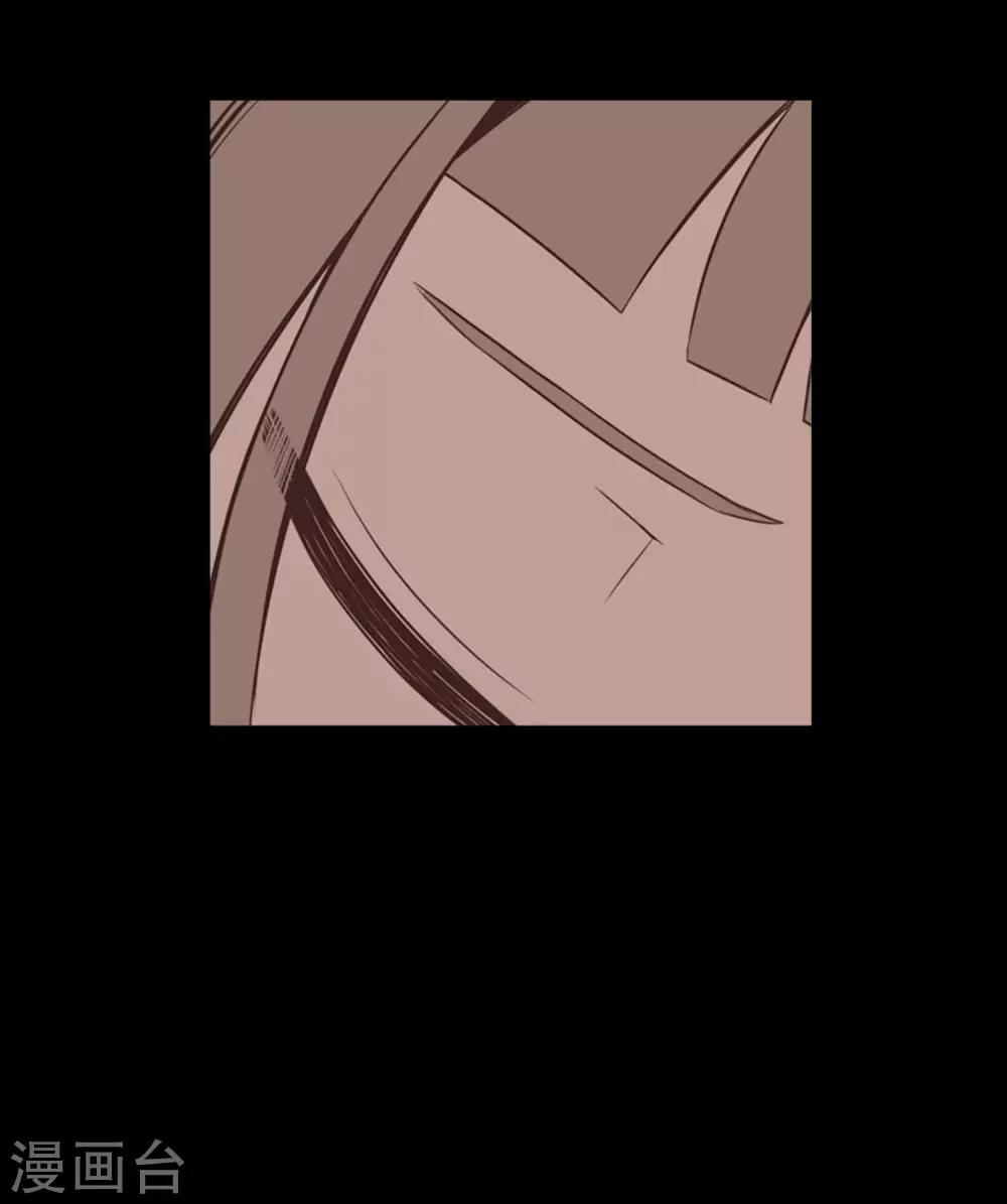 第44话 我要找条出路-第46话