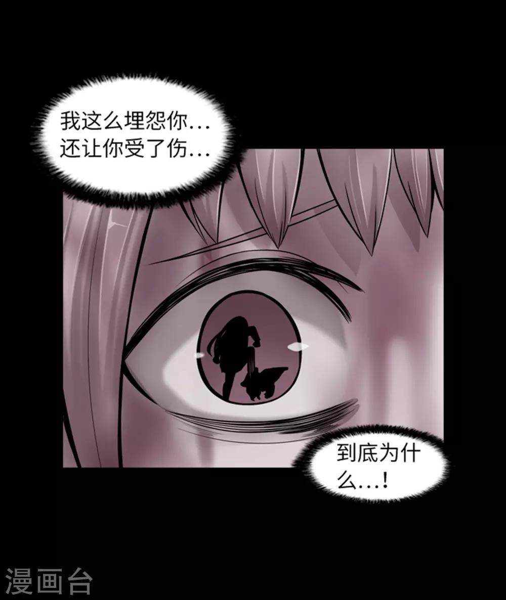 第46话 再见吧，朋友(1/2)-第48话