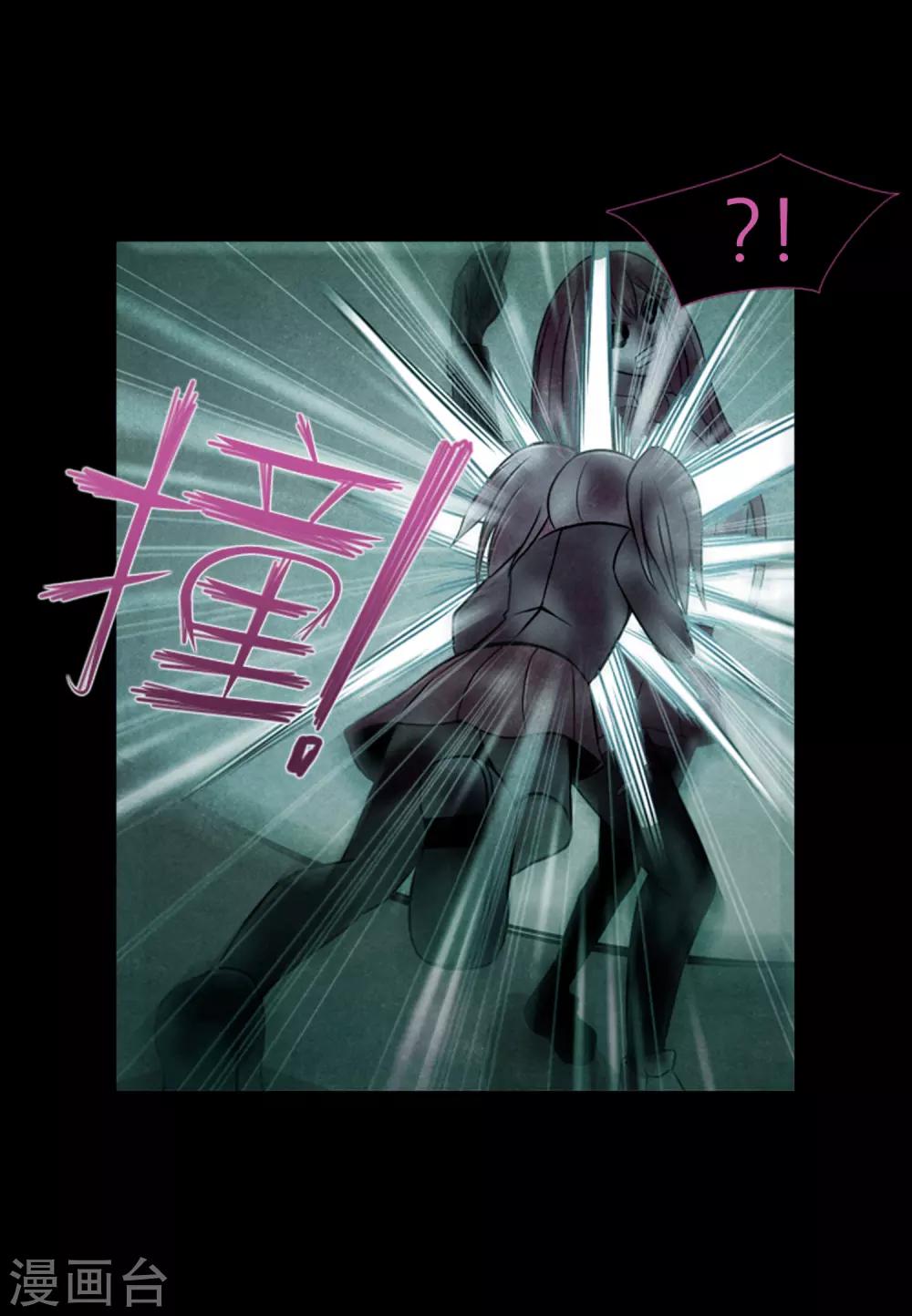第46话 再见吧，朋友(1/2)-第48话