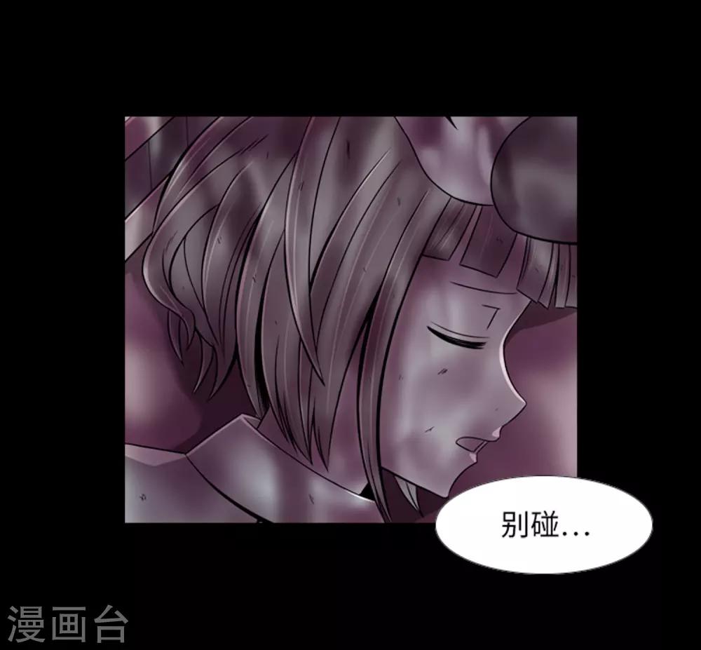 第46话 再见吧，朋友(1/2)-第48话