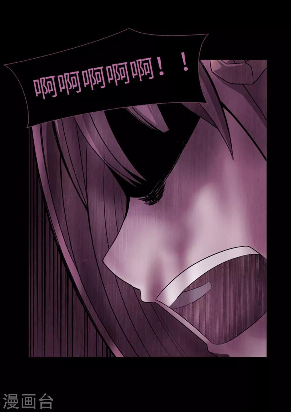 第46话 再见吧，朋友(1/2)-第48话