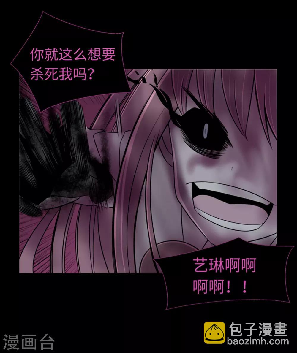 第46话 再见吧，朋友(1/2)-第48话