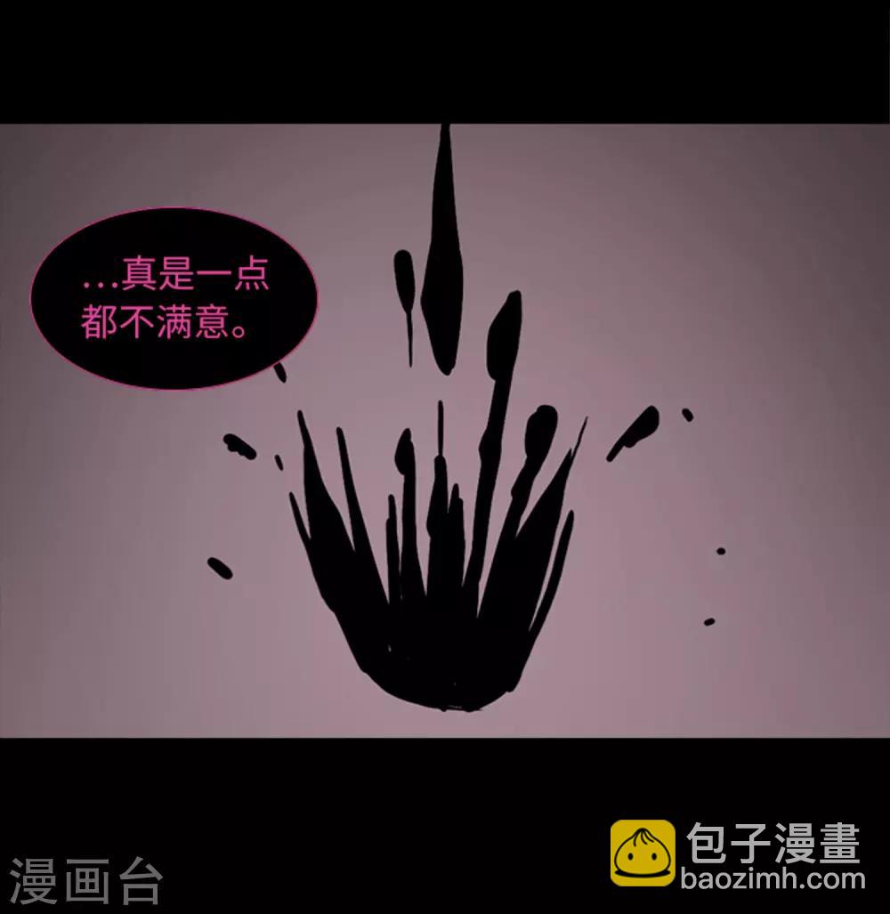 第46话 再见吧，朋友(1/2)-第48话