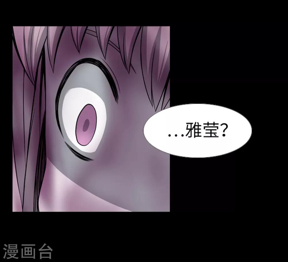 第46话 再见吧，朋友(1/2)-第48话