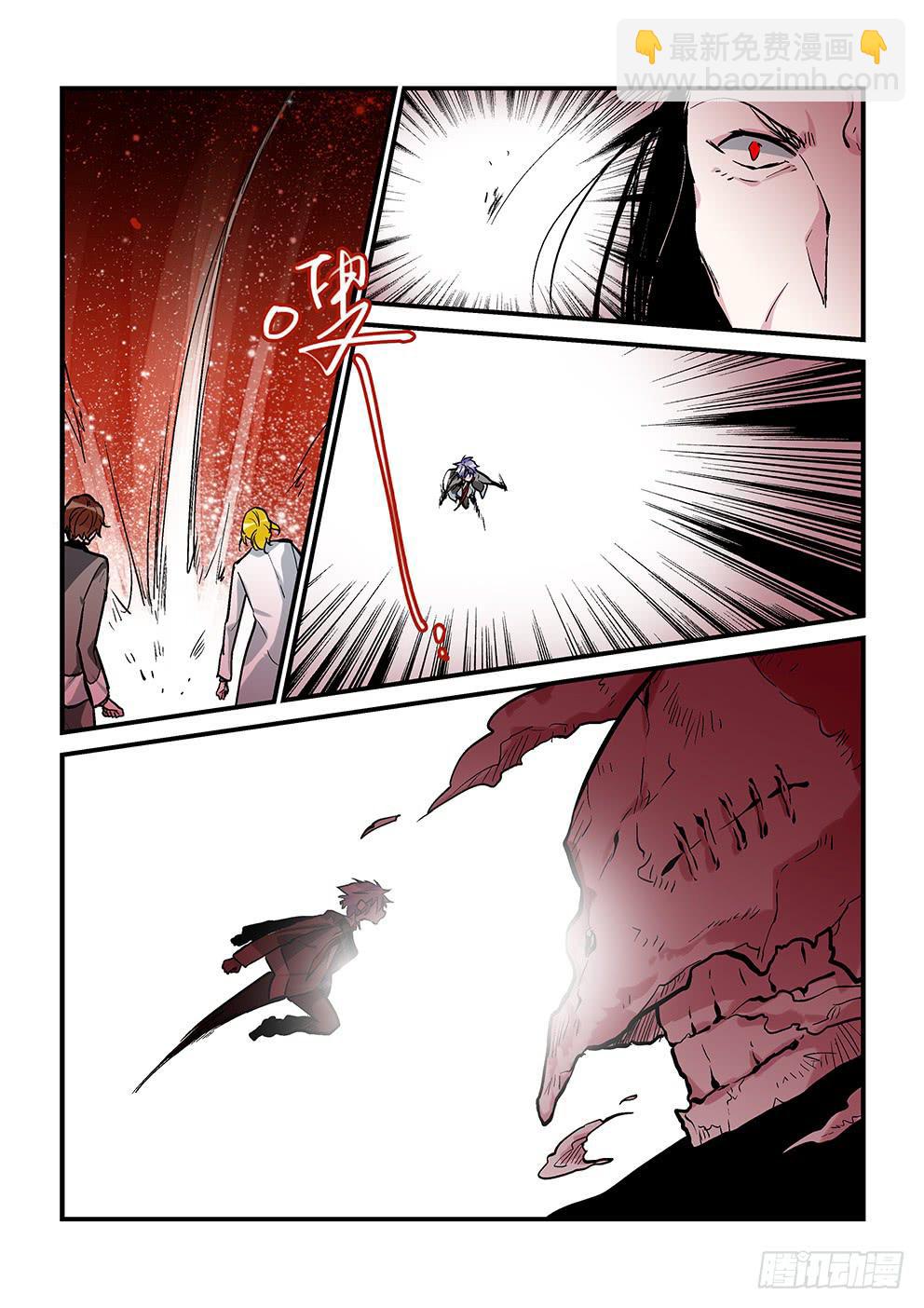 三十五星：终章四-第36话