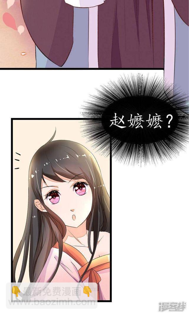 第1话-第2话