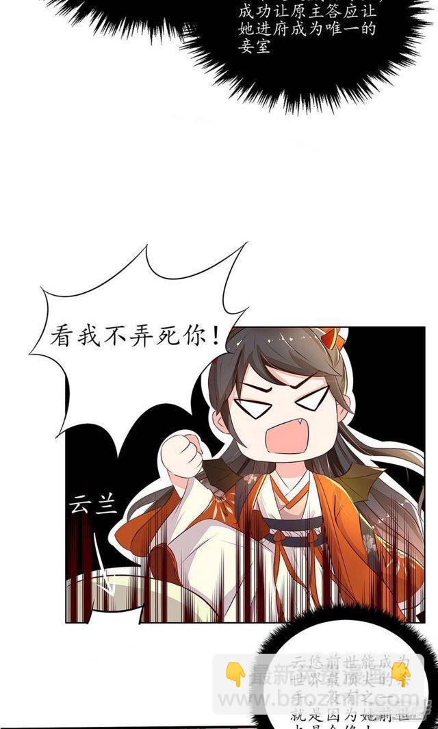 第1话-第2话