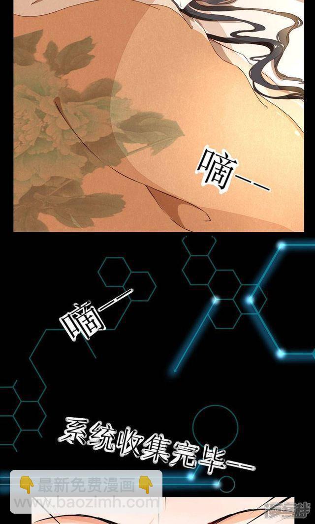 第1话-第2话