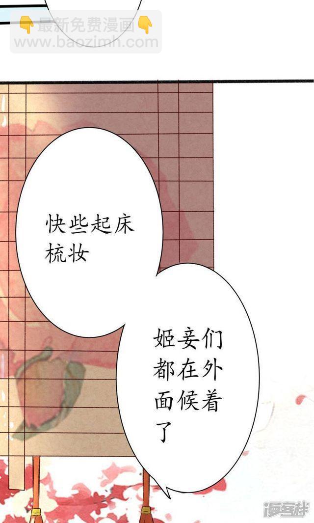 第1话-第2话