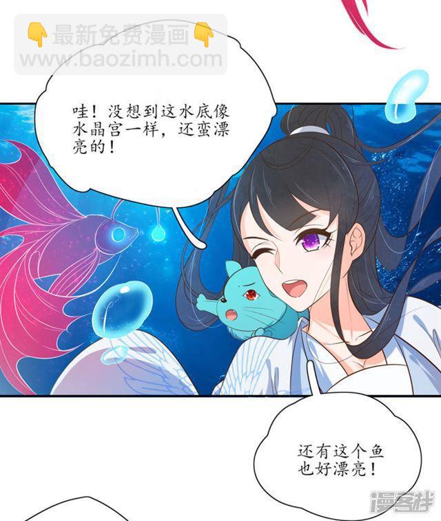 第100话-第102话