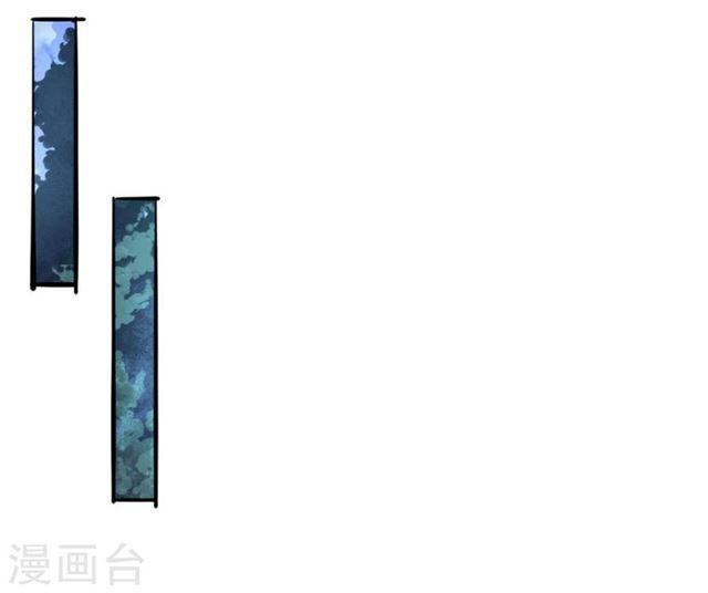 第104话 夺取魔核-第106话