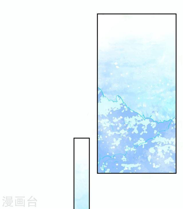 第108话 身陷险境2-第110话