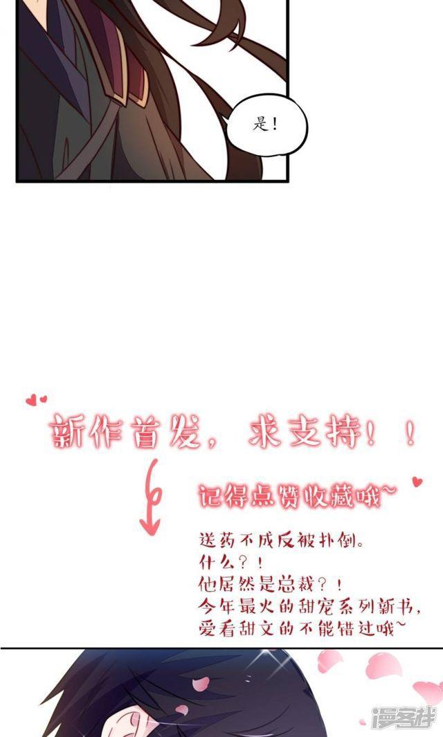 第11话-第12话