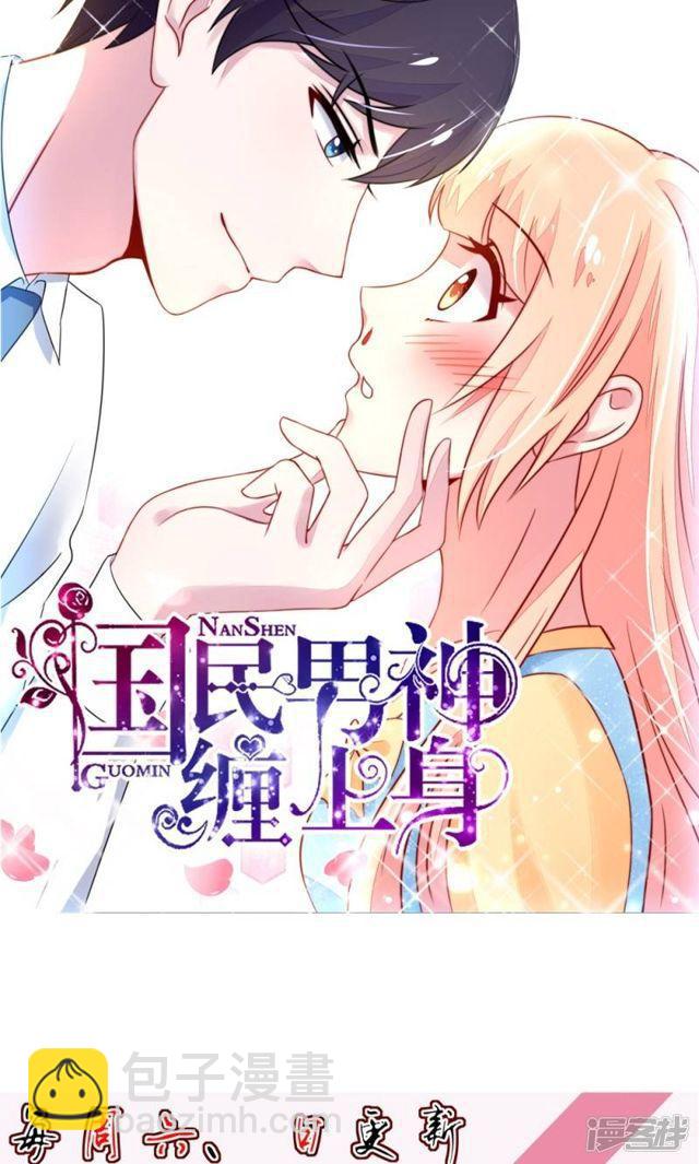 第11话-第12话