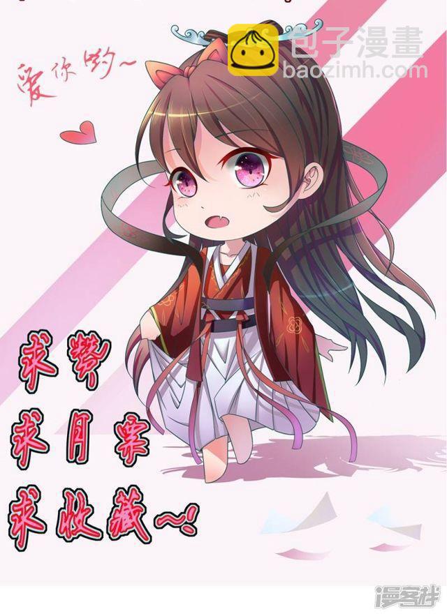 第11话-第12话