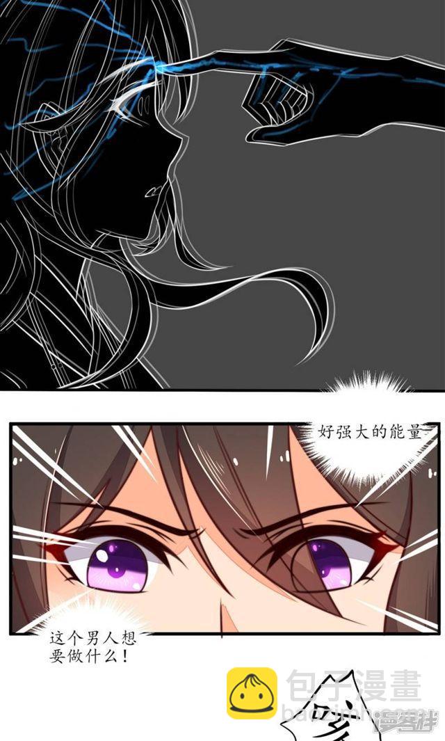 第11话-第12话