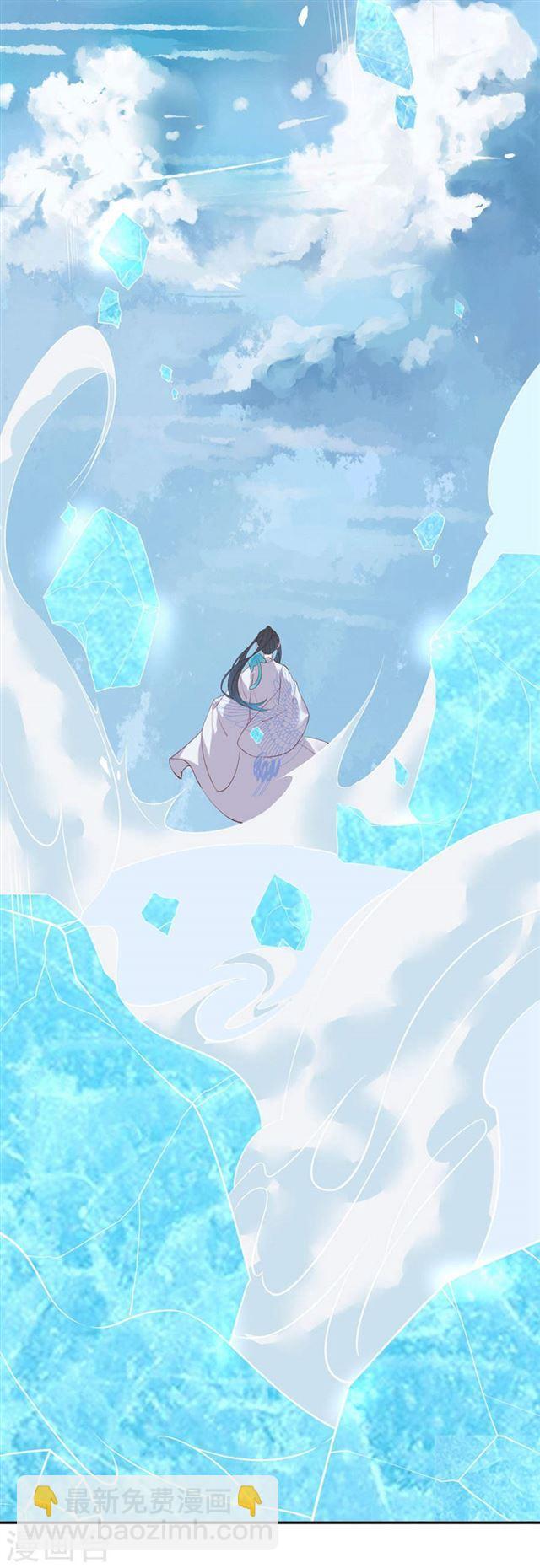 第110话 惊险破阵-第112话