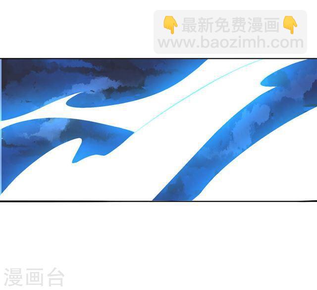 第116话 即将翻盘-第118话