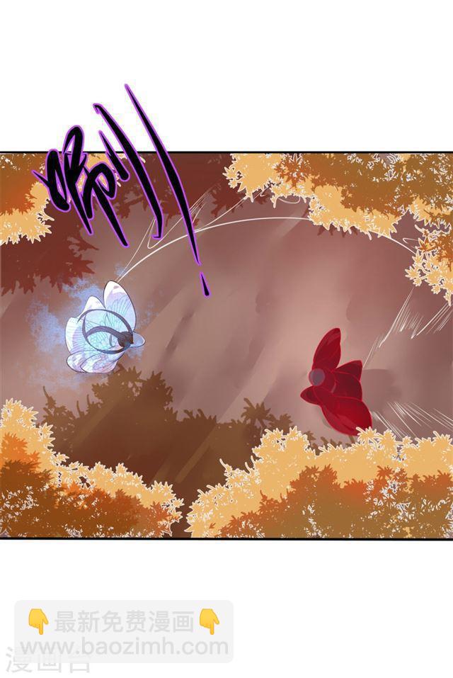 第118话 居然是财神爷-第120话