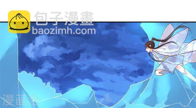 第118话 居然是财神爷-第120话