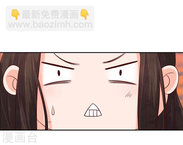 第122话 意外发生-第124话