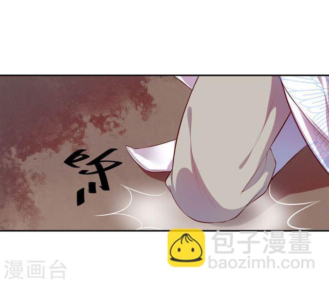 第124话 王爷昏迷-第126话
