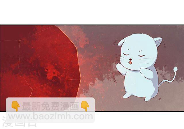 第124话 王爷昏迷-第126话