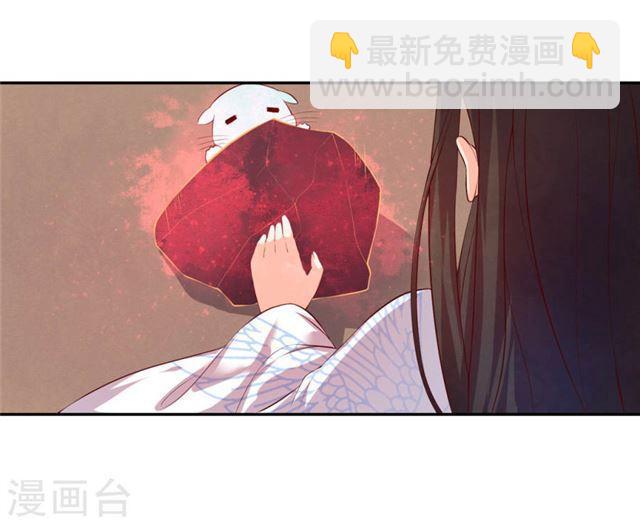 第124话 王爷昏迷-第126话