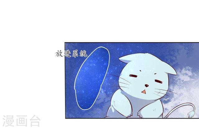 第124话 王爷昏迷-第126话