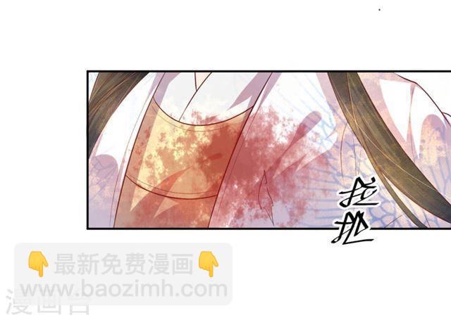 第124话 王爷昏迷-第126话