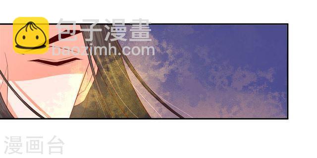 第124话 王爷昏迷-第126话