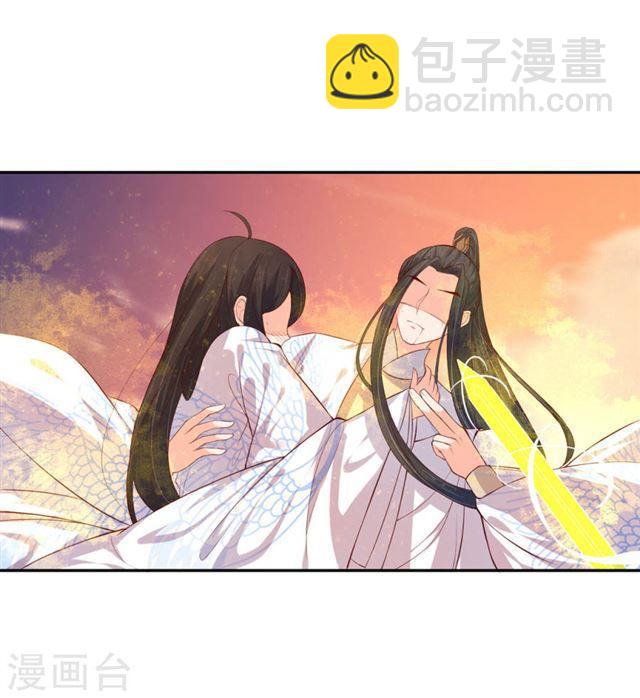 第124话 王爷昏迷-第126话