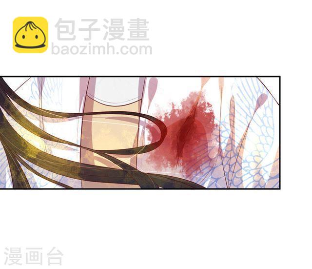 第124话 王爷昏迷-第126话