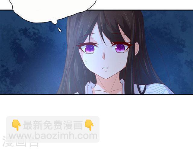 第126话 救治王爷-第128话