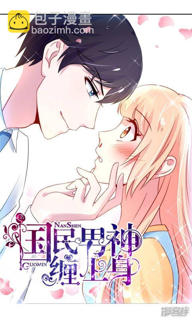第13话-第14话