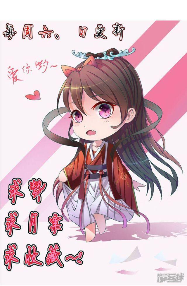 第13话-第14话