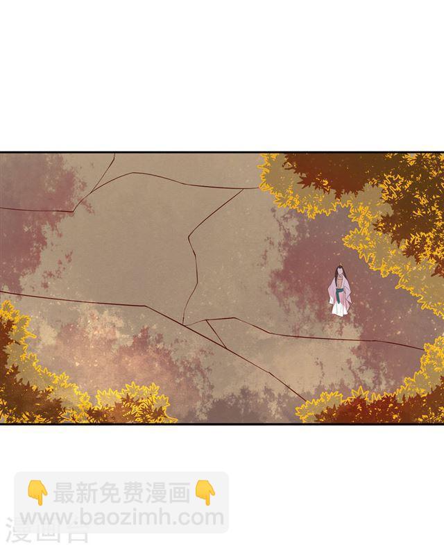 第130话 王爷的关怀-第132话