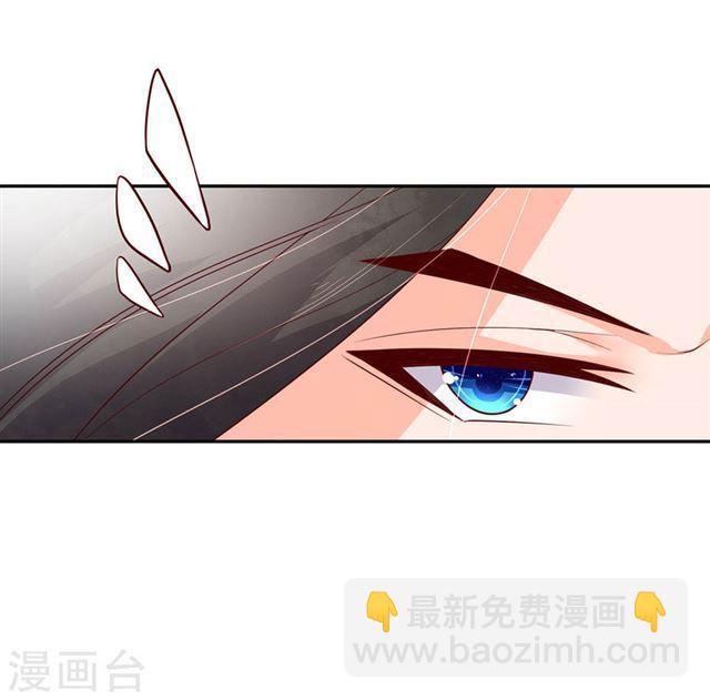 第130话 王爷的关怀-第132话